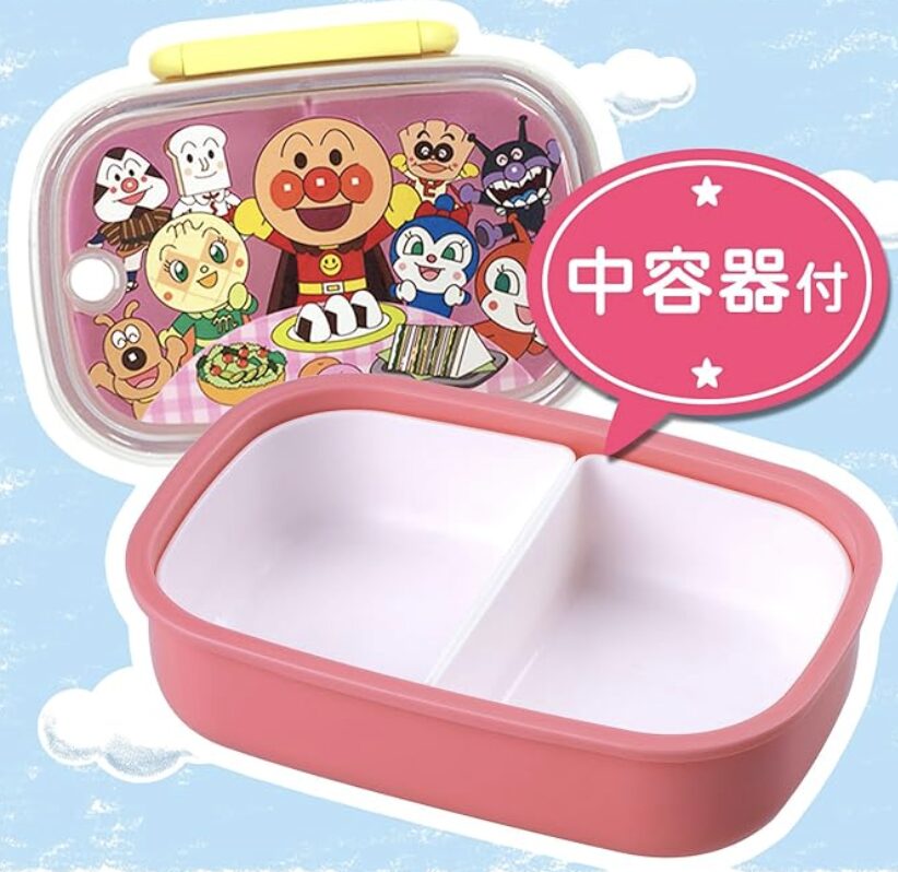 弁当箱(子供用)はどこに売ってる:おすすめ購入場所ガイド